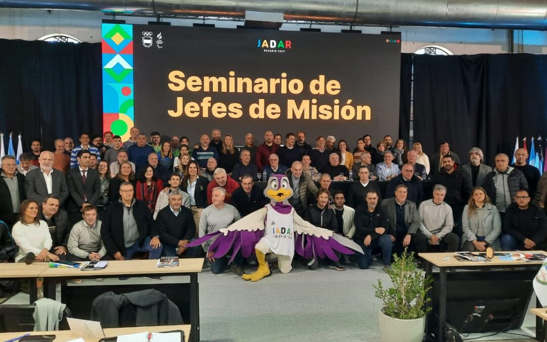 Rosario firmó convenio con el Enard para potenciar el deporte de alto rendimiento deportivo